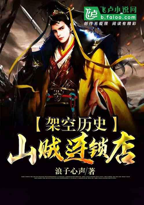 2008年奥运会香山枫叶是真的叶子吗-专业的有问必答平台